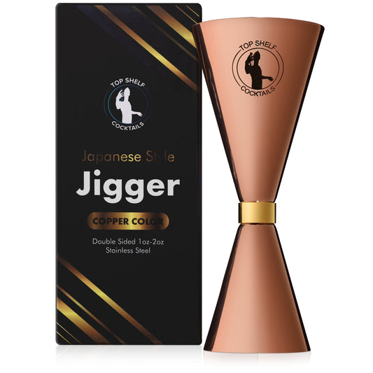 Cocktail Jigger - Double Jigger With Easy to Read Measurements Inside (Copper)